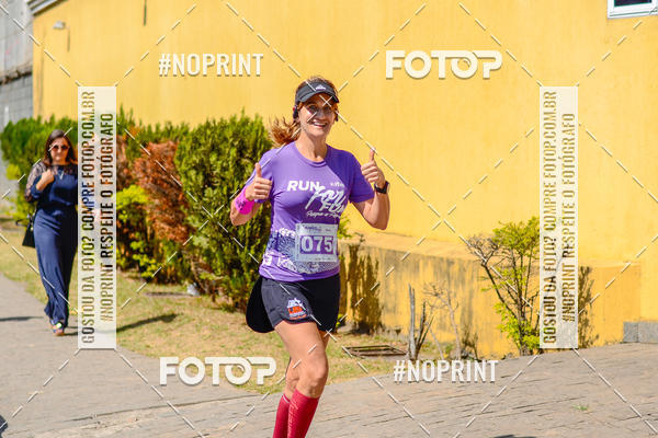 Buy your photos of the eventRun for Fun - Parque a Parque on Fotop