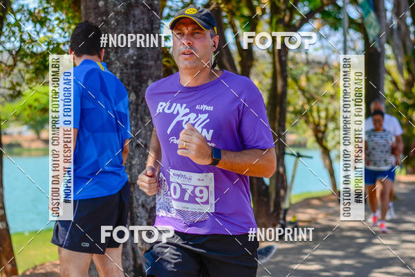 Buy your photos of the eventRun for Fun - Parque a Parque on Fotop