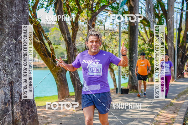 Buy your photos of the eventRun for Fun - Parque a Parque on Fotop