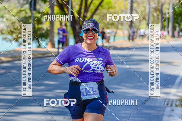 Buy your photos of the eventRun for Fun - Parque a Parque on Fotop