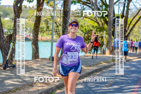 Buy your photos of the eventRun for Fun - Parque a Parque on Fotop