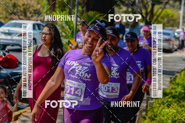 Buy your photos of the eventRun for Fun - Parque a Parque on Fotop
