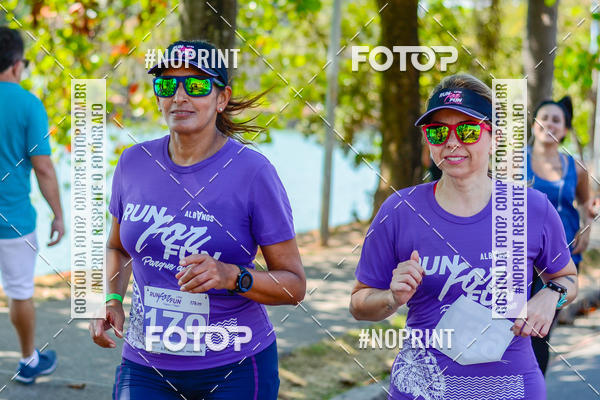 Buy your photos of the eventRun for Fun - Parque a Parque on Fotop