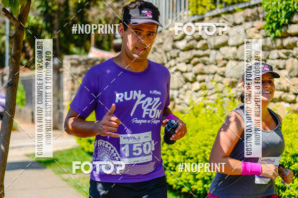 Buy your photos of the eventRun for Fun - Parque a Parque on Fotop