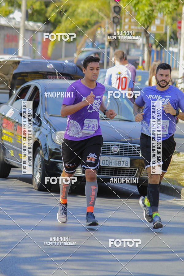 Buy your photos of the eventRun for Fun - Parque a Parque on Fotop