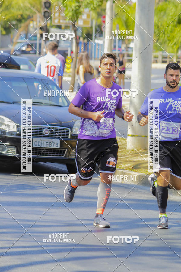 Buy your photos of the eventRun for Fun - Parque a Parque on Fotop