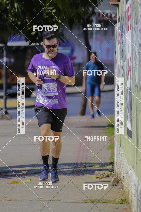 Buy your photos of the eventRun for Fun - Parque a Parque on Fotop