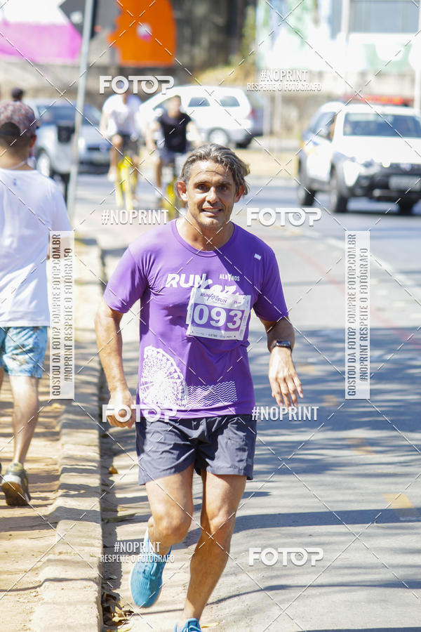 Buy your photos of the eventRun for Fun - Parque a Parque on Fotop