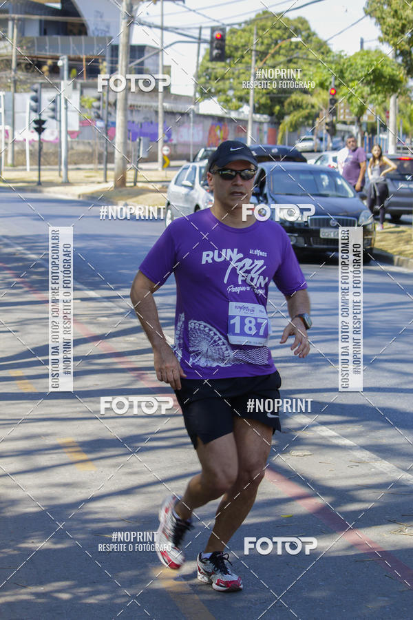 Buy your photos of the eventRun for Fun - Parque a Parque on Fotop