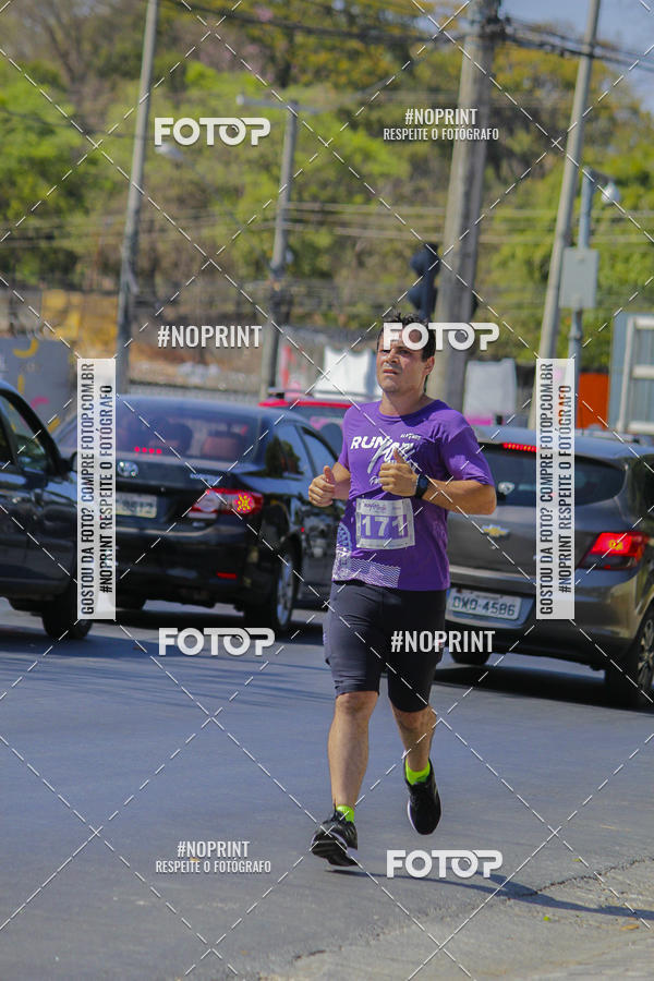 Buy your photos of the eventRun for Fun - Parque a Parque on Fotop