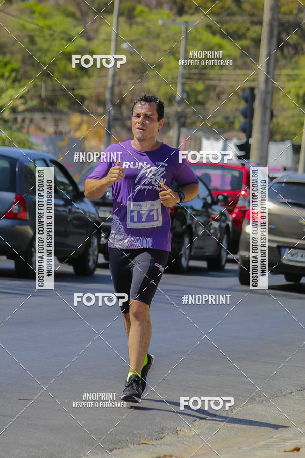 Buy your photos of the eventRun for Fun - Parque a Parque on Fotop