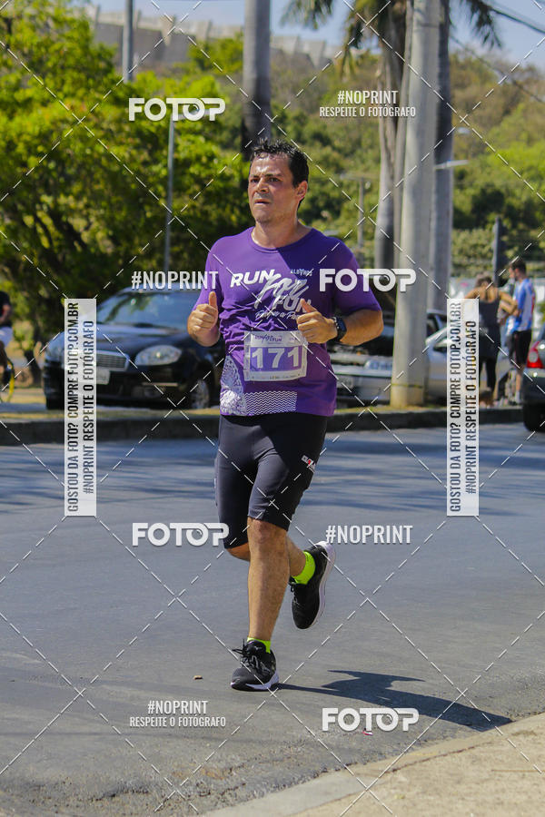 Buy your photos of the eventRun for Fun - Parque a Parque on Fotop