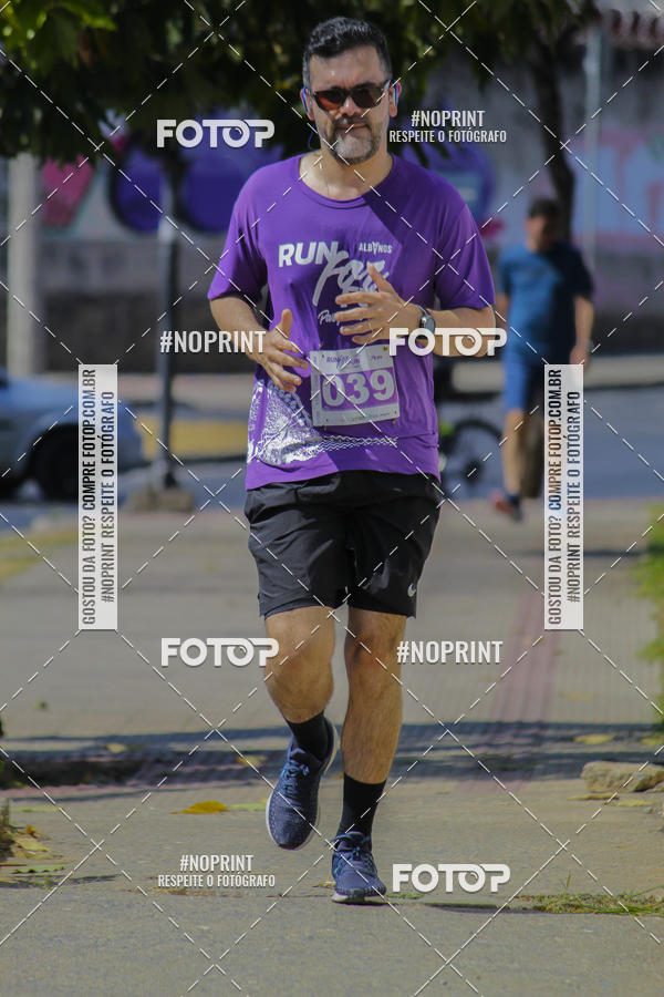Buy your photos of the eventRun for Fun - Parque a Parque on Fotop