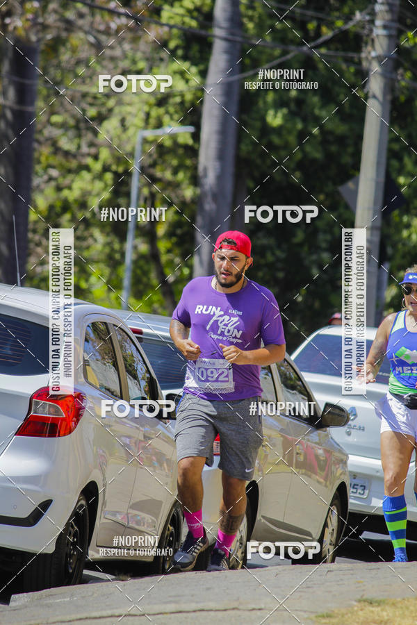 Buy your photos of the eventRun for Fun - Parque a Parque on Fotop