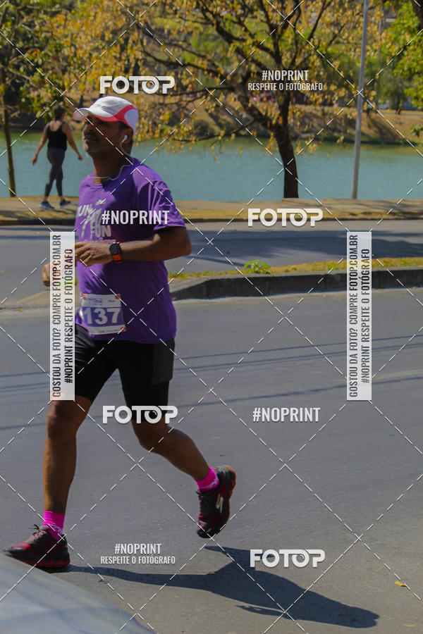 Buy your photos of the eventRun for Fun - Parque a Parque on Fotop