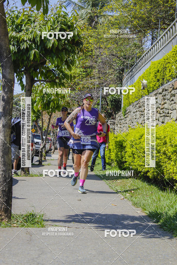 Buy your photos of the eventRun for Fun - Parque a Parque on Fotop