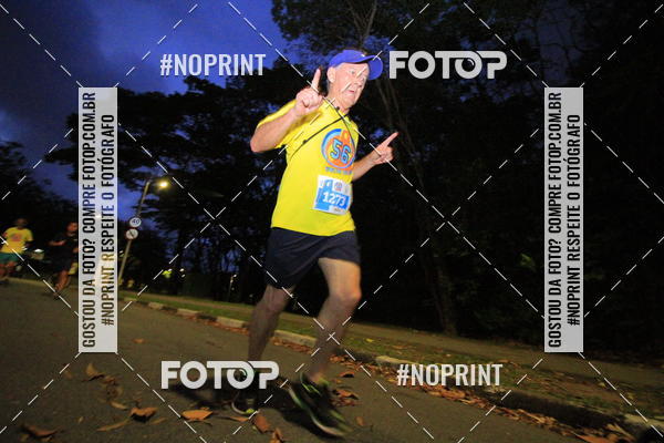 Buy your photos of the event56� VOLTA DA USP  on Fotop