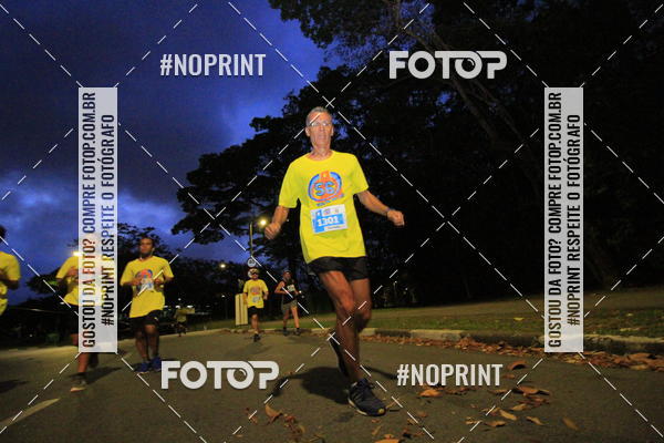 Buy your photos of the event56� VOLTA DA USP  on Fotop