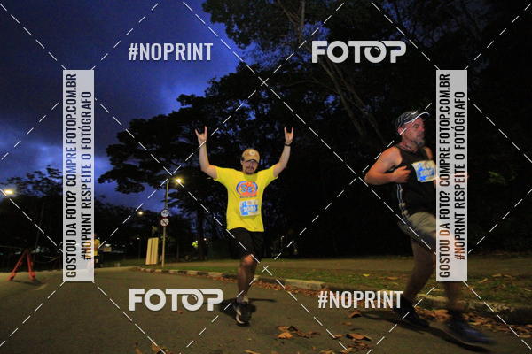Buy your photos of the event56� VOLTA DA USP  on Fotop