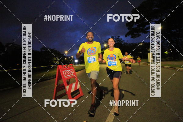 Buy your photos of the event56� VOLTA DA USP  on Fotop