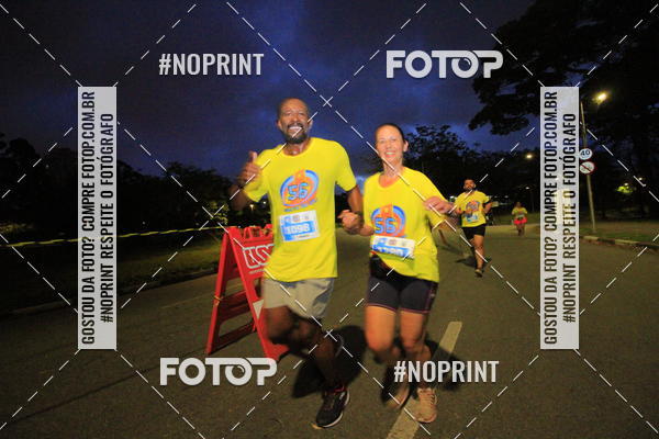 Buy your photos of the event56� VOLTA DA USP  on Fotop