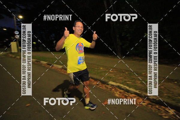 Buy your photos of the event56� VOLTA DA USP  on Fotop