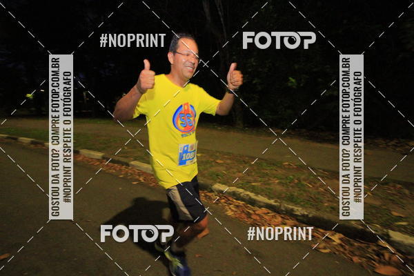 Buy your photos of the event56� VOLTA DA USP  on Fotop