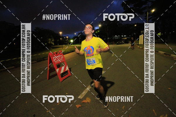 Buy your photos of the event56� VOLTA DA USP  on Fotop
