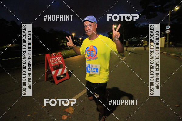 Buy your photos of the event56� VOLTA DA USP  on Fotop