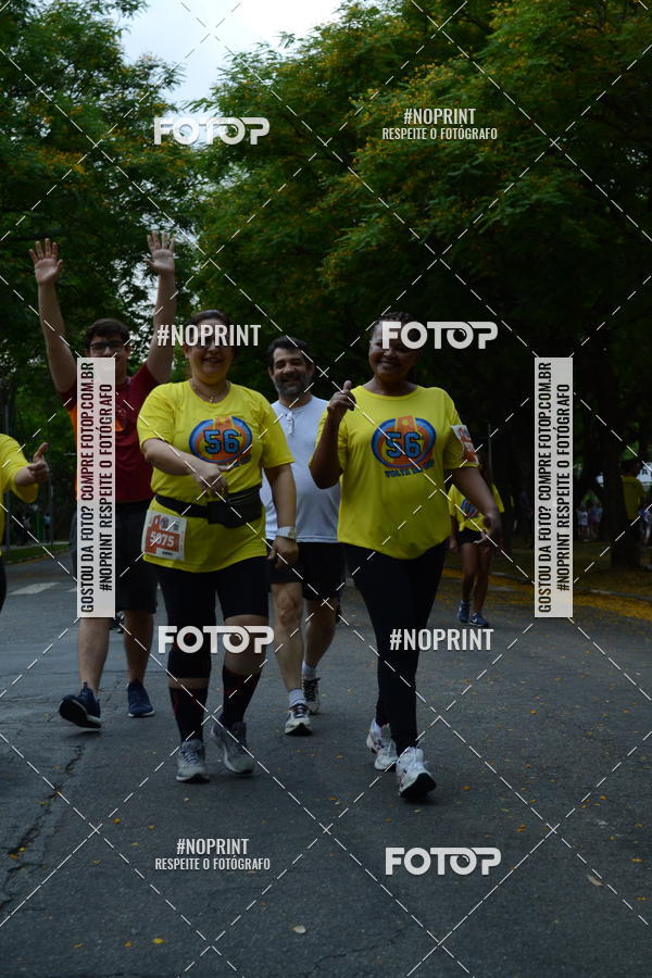 Buy your photos of the event56 VOLTA DA USP  on Fotop