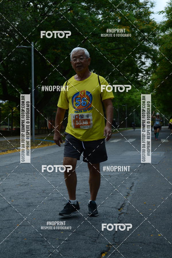 Buy your photos of the event56 VOLTA DA USP  on Fotop