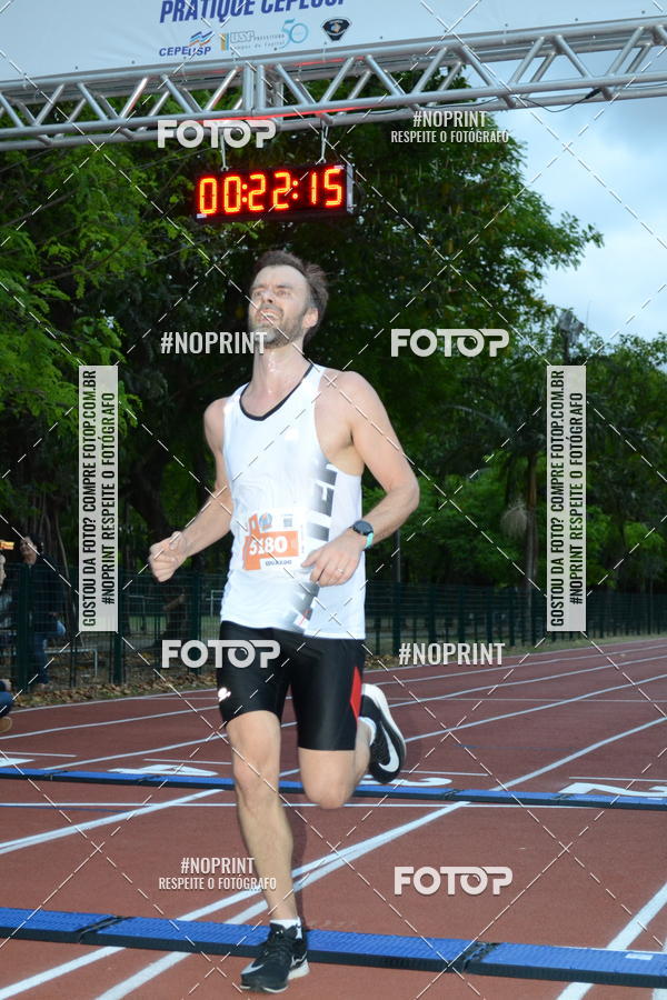 Buy your photos of the event56 VOLTA DA USP  on Fotop