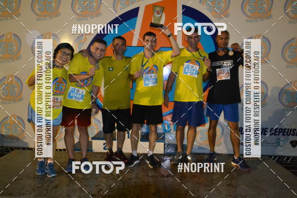 Buy your photos of the event56 VOLTA DA USP  on Fotop