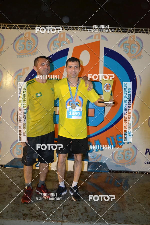 Buy your photos of the event56 VOLTA DA USP  on Fotop