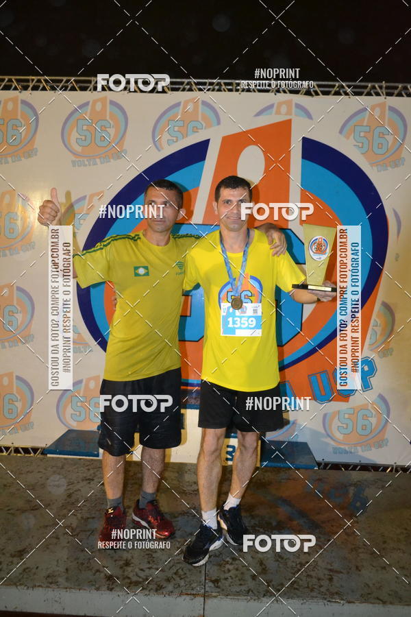 Buy your photos of the event56 VOLTA DA USP  on Fotop