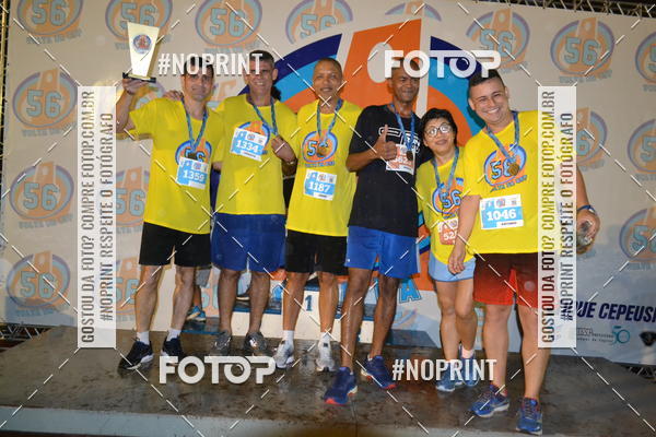 Buy your photos of the event56 VOLTA DA USP  on Fotop