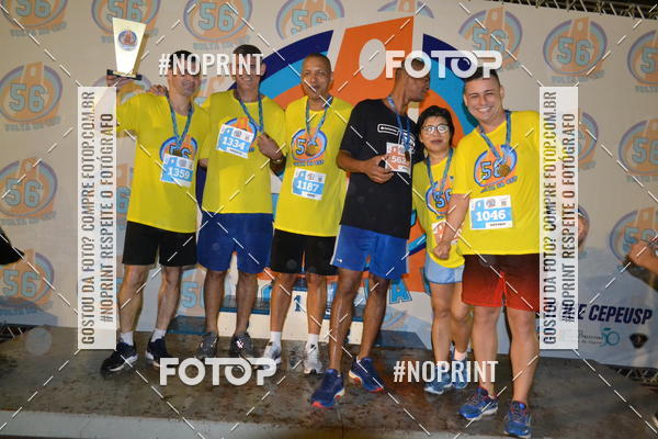 Buy your photos of the event56 VOLTA DA USP  on Fotop