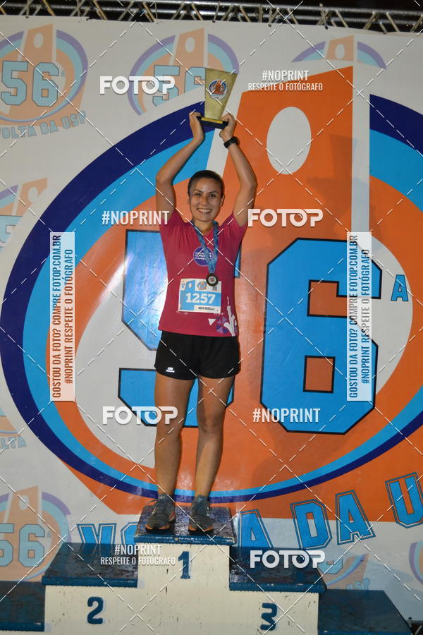 Buy your photos of the event56 VOLTA DA USP  on Fotop