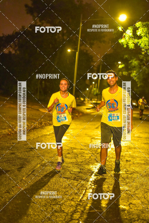 Buy your photos of the event56� VOLTA DA USP  on Fotop