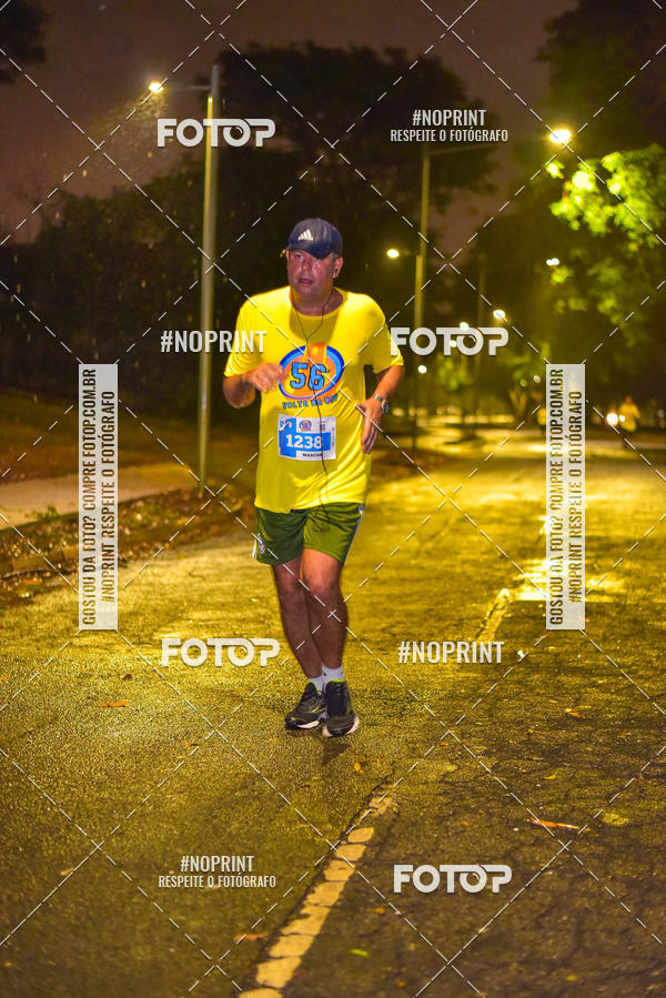 Buy your photos of the event56� VOLTA DA USP  on Fotop