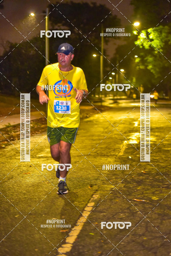 Buy your photos of the event56� VOLTA DA USP  on Fotop