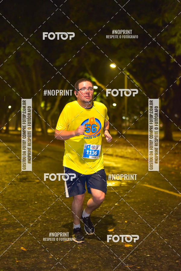 Buy your photos of the event56� VOLTA DA USP  on Fotop