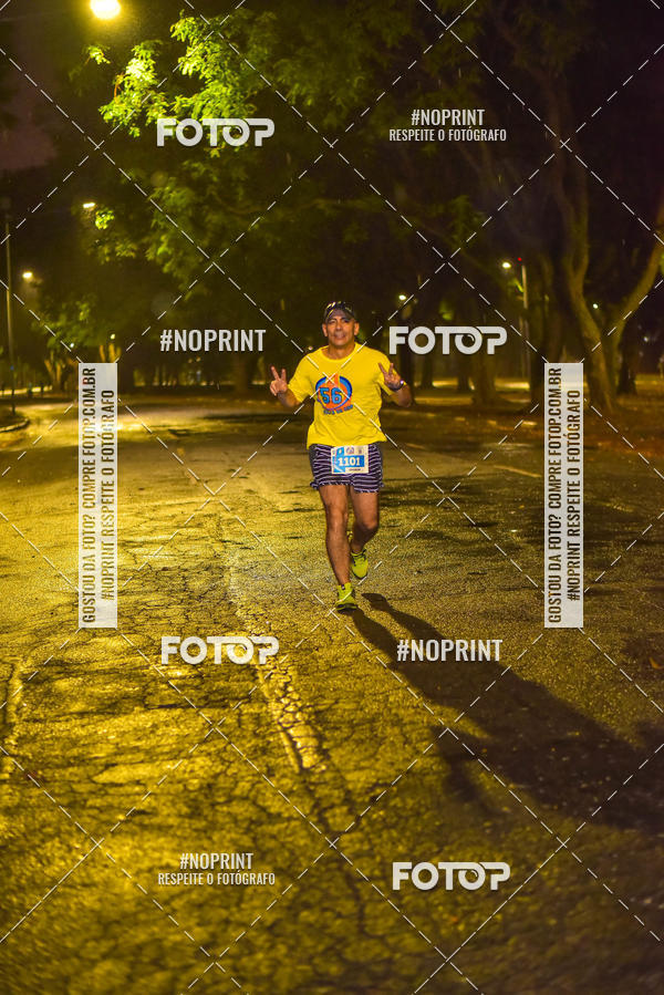 Buy your photos of the event56� VOLTA DA USP  on Fotop