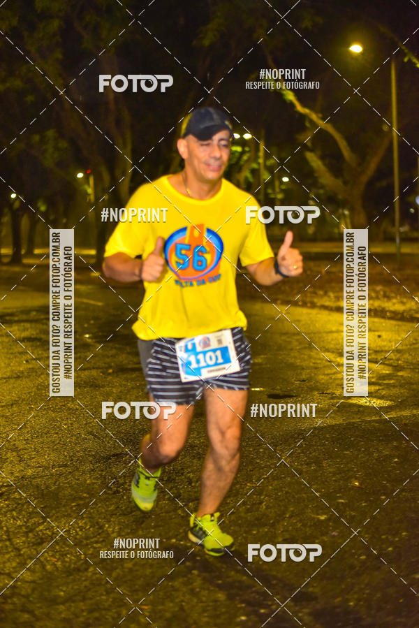 Buy your photos of the event56� VOLTA DA USP  on Fotop