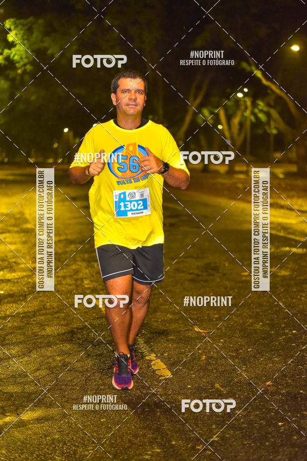 Buy your photos of the event56� VOLTA DA USP  on Fotop