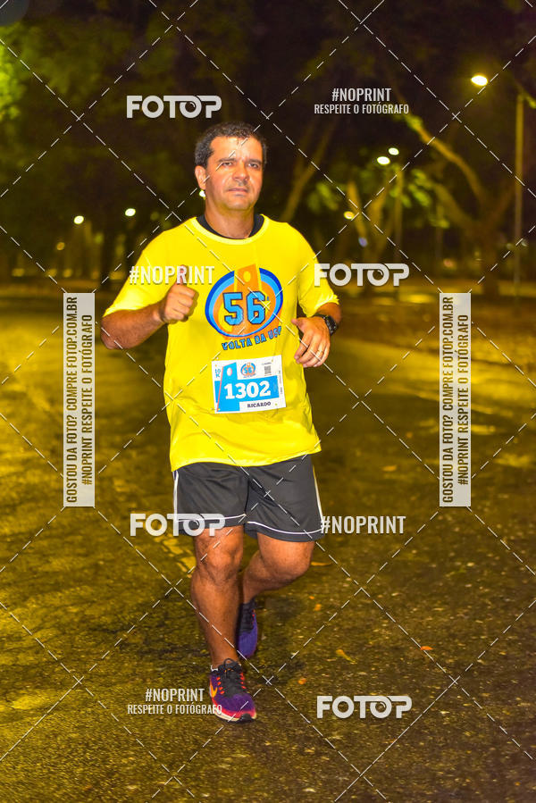 Buy your photos of the event56� VOLTA DA USP  on Fotop