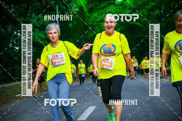 Buy your photos of the event56 VOLTA DA USP  on Fotop