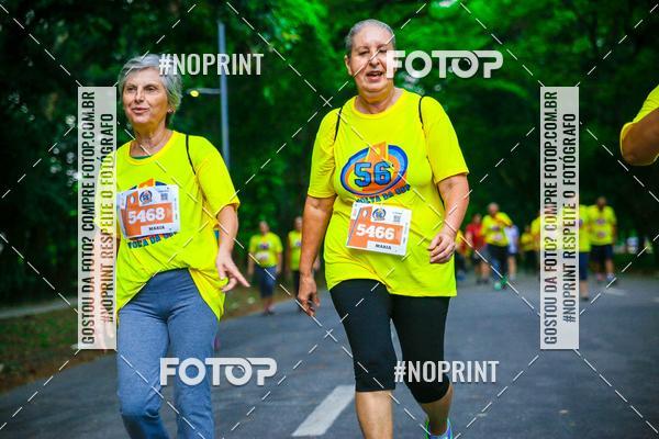 Buy your photos of the event56 VOLTA DA USP  on Fotop