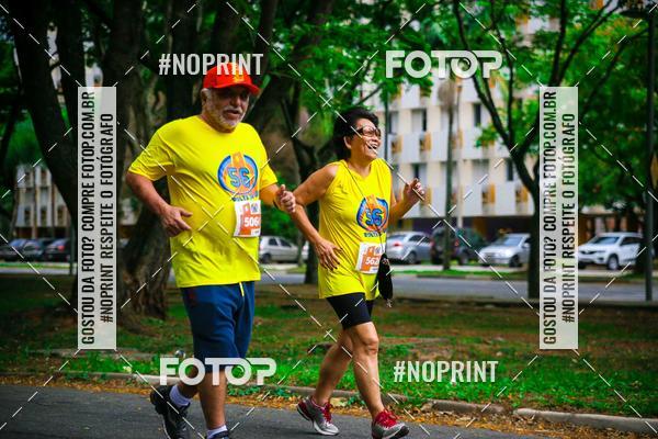 Buy your photos of the event56 VOLTA DA USP  on Fotop