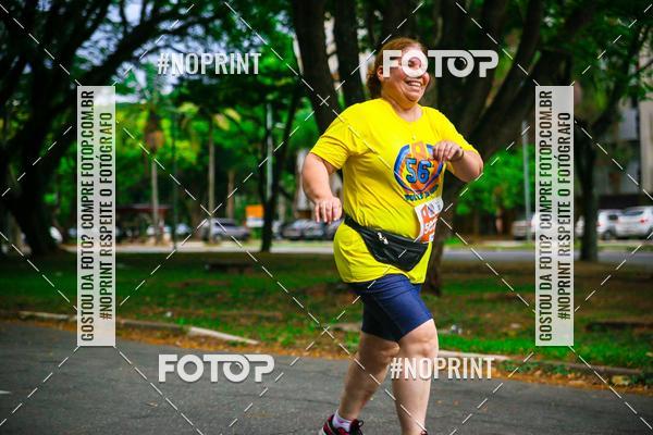 Buy your photos of the event56 VOLTA DA USP  on Fotop